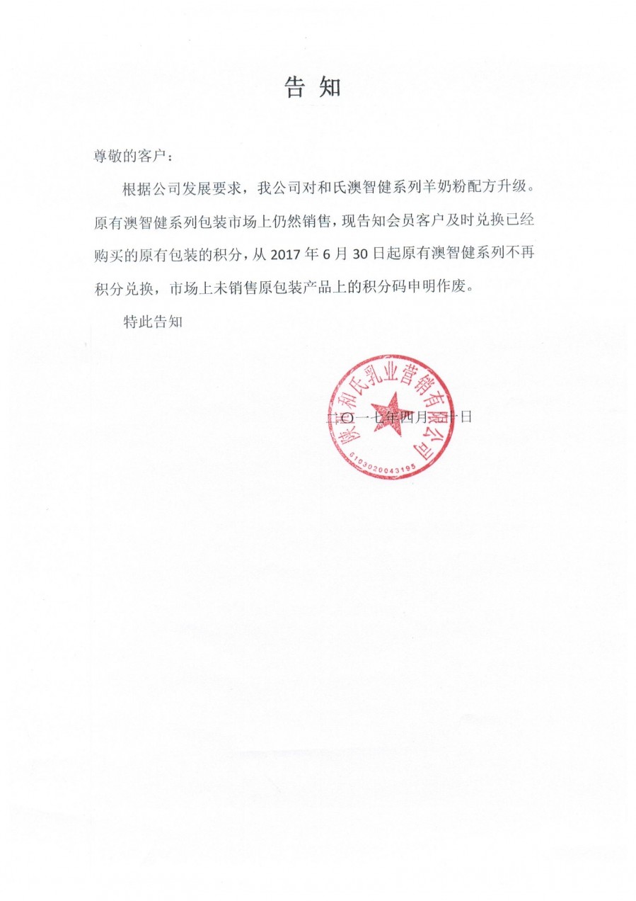 ʨ�ӻ� - ������ɫ��Ϸ����