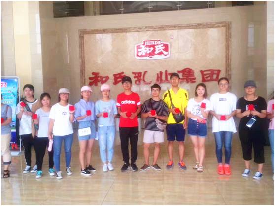 ʨ�ӻ� - ������ɫ��Ϸ����