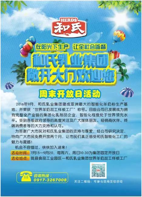 ʨ�ӻ� - ������ɫ��Ϸ����