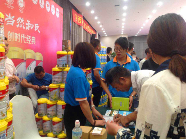 ʨ�ӻ� - ������ɫ��Ϸ����