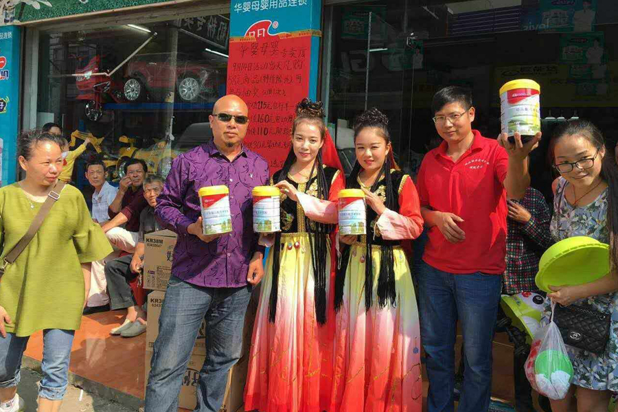 ʨ�ӻ� - ������ɫ��Ϸ����