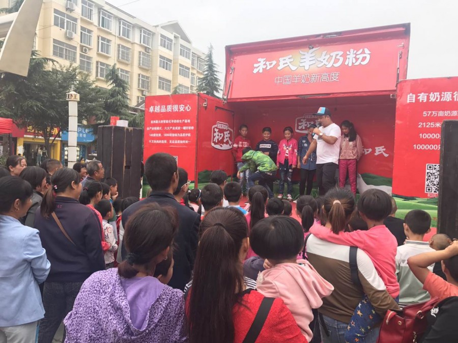 ʨ�ӻ� - ������ɫ��Ϸ����