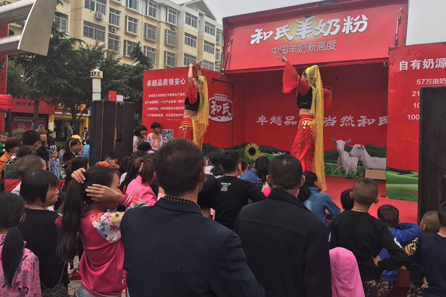 ʨ�ӻ� - ������ɫ��Ϸ����