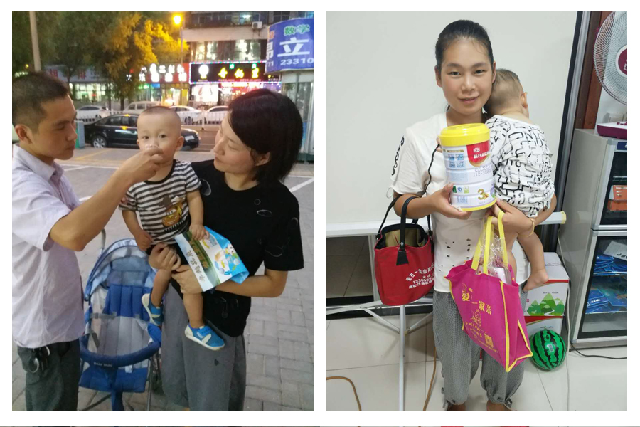 ʨ�ӻ� - ������ɫ��Ϸ����