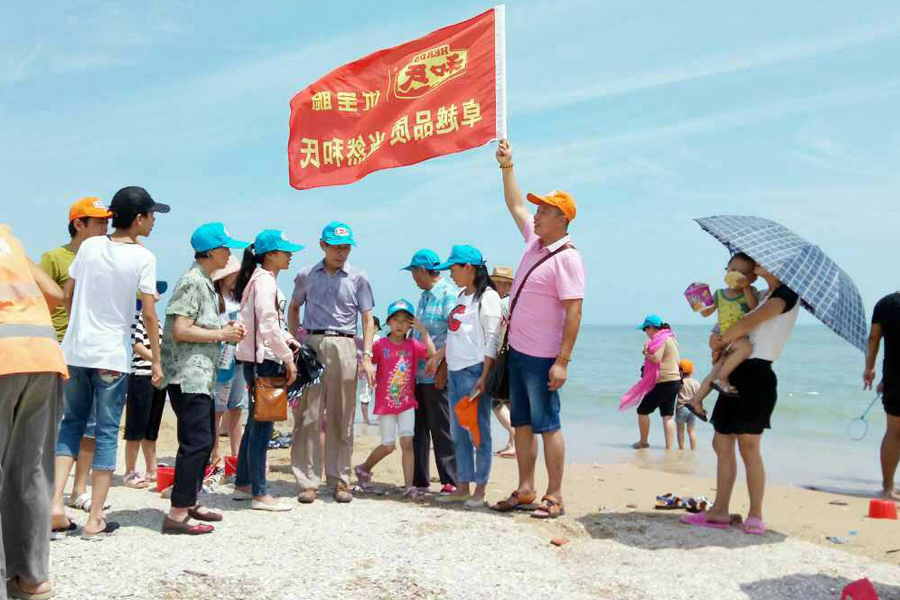 ʨ�ӻ� - ������ɫ��Ϸ����