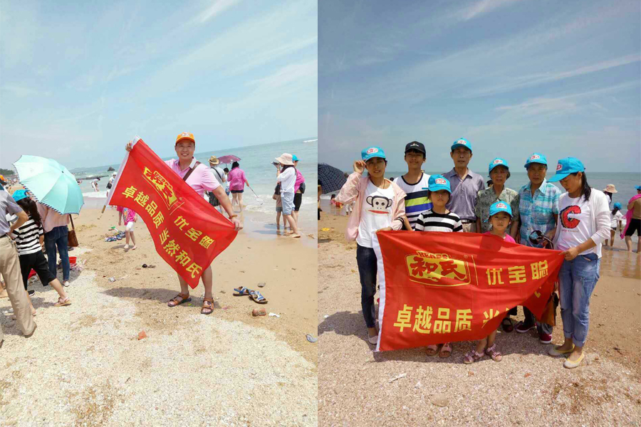 ʨ�ӻ� - ������ɫ��Ϸ����