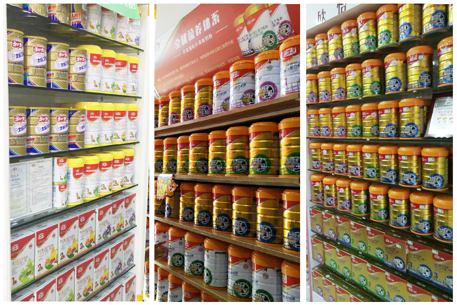 ʨ�ӻ� - ������ɫ��Ϸ����