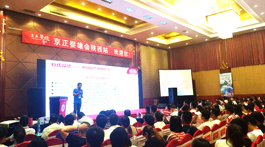 ʨ�ӻ� - ������ɫ��Ϸ����