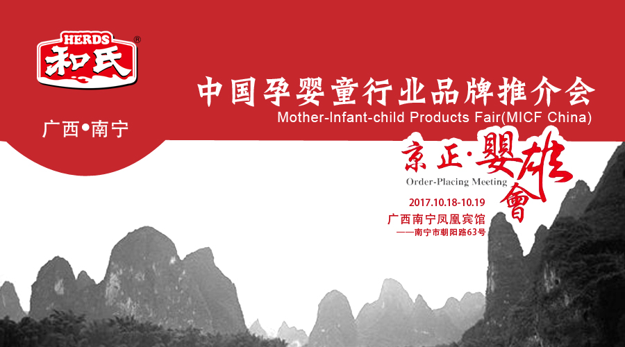 ʨ�ӻ� - ������ɫ��Ϸ����