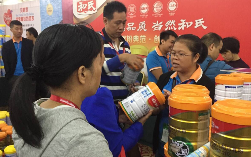 ʨ�ӻ� - ������ɫ��Ϸ����