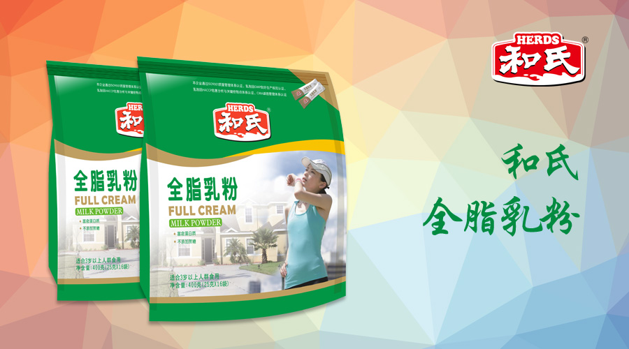 ʨ�ӻ� - ������ɫ��Ϸ����