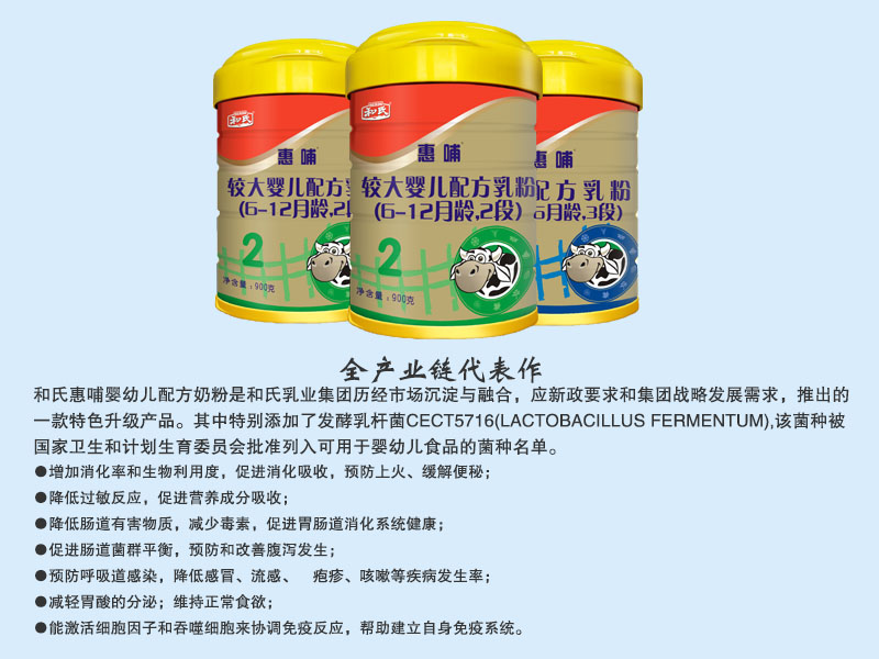 ʨ�ӻ� - ������ɫ��Ϸ����