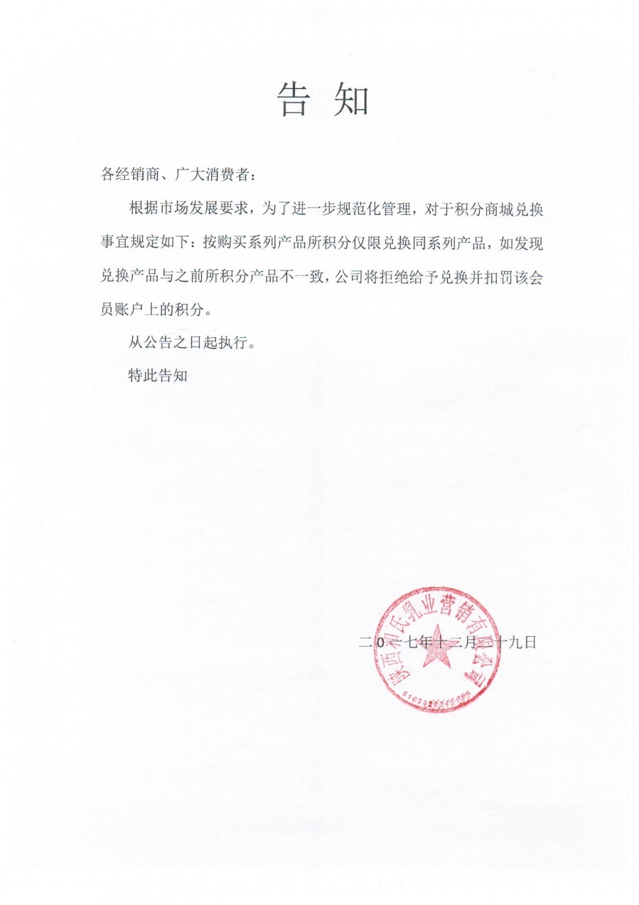 ʨ�ӻ� - ������ɫ��Ϸ����