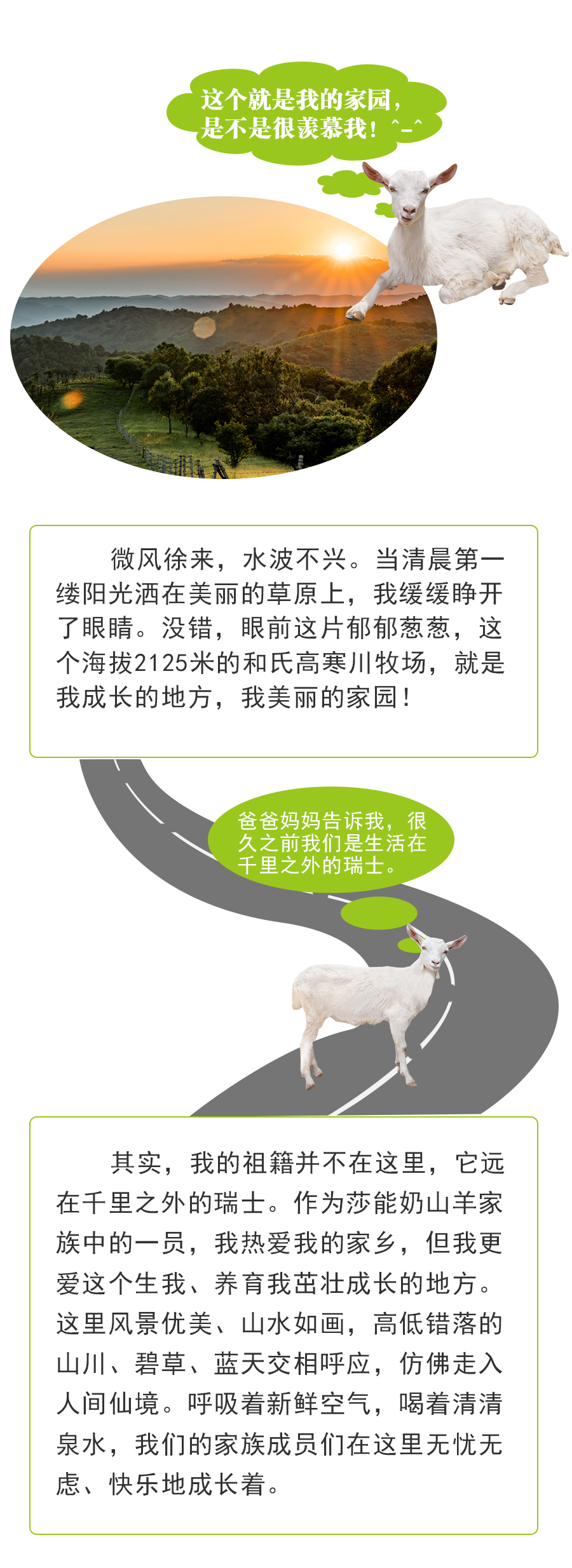 ʨ�ӻ� - ������ɫ��Ϸ����