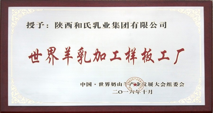 ʨ�ӻ� - ������ɫ��Ϸ����