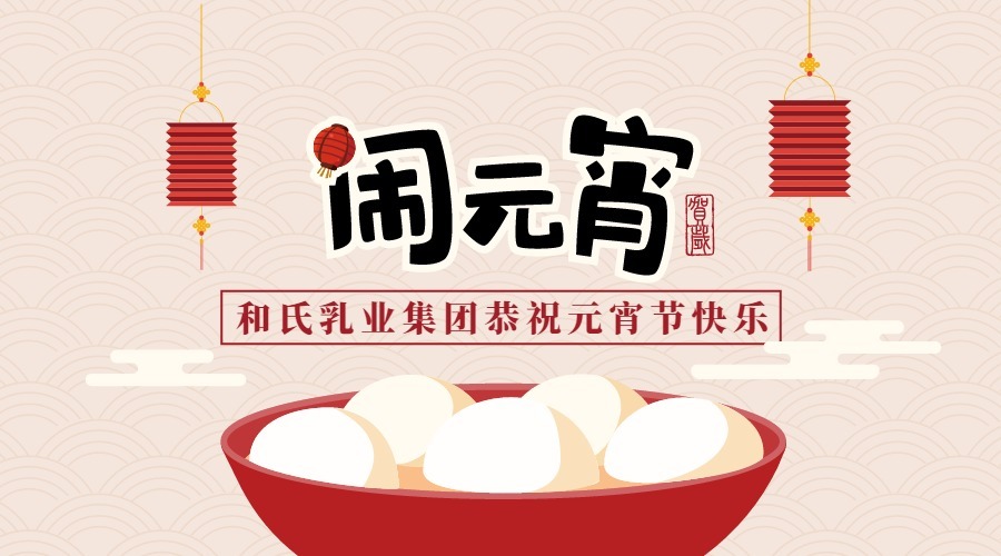 ʨ�ӻ� - ������ɫ��Ϸ����