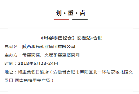 ʨ�ӻ� - ������ɫ��Ϸ����