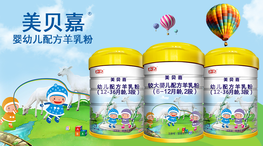 ʨ�ӻ� - ������ɫ��Ϸ����