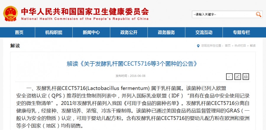 ʨ�ӻ� - ������ɫ��Ϸ����