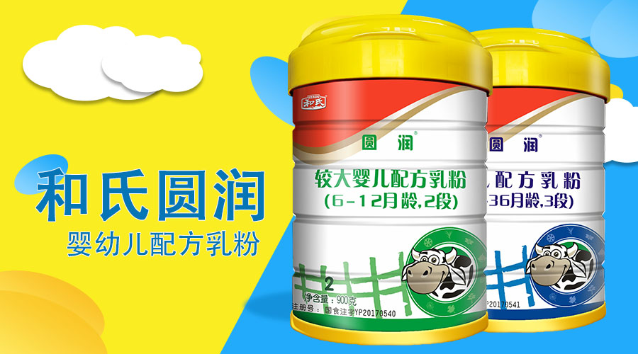 ʨ�ӻ� - ������ɫ��Ϸ����