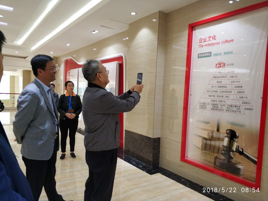 ʨ�ӻ� - ������ɫ��Ϸ����