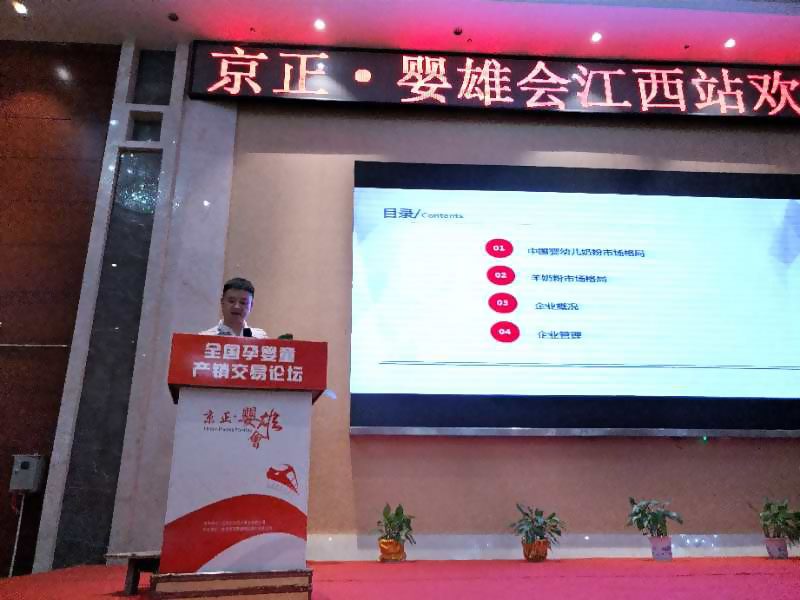 ʨ�ӻ� - ������ɫ��Ϸ����