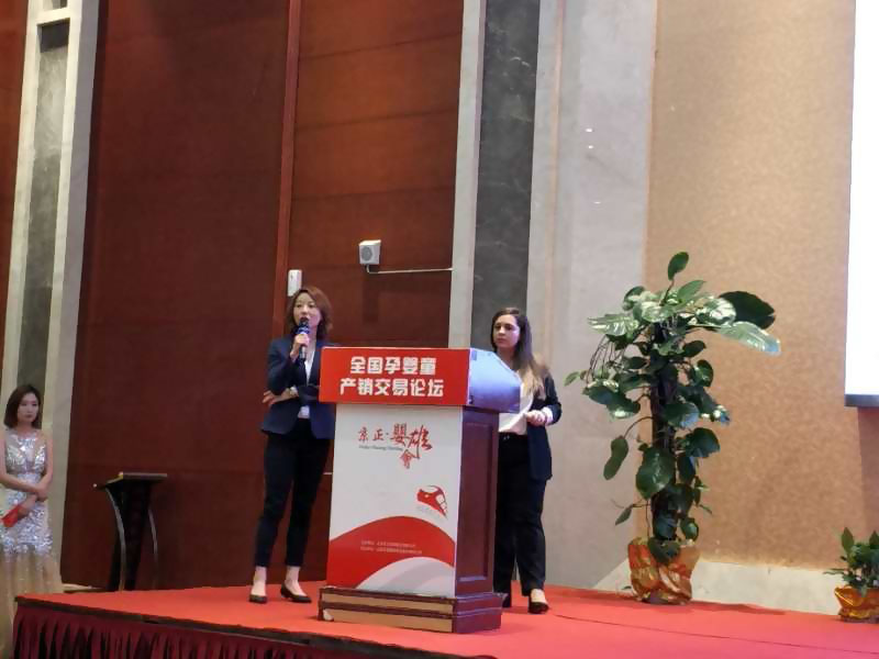 ʨ�ӻ� - ������ɫ��Ϸ����