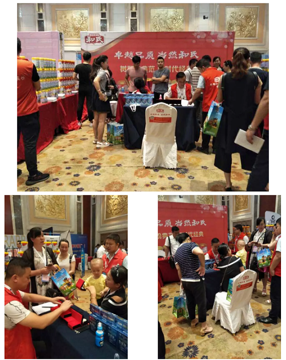 ʨ�ӻ� - ������ɫ��Ϸ����