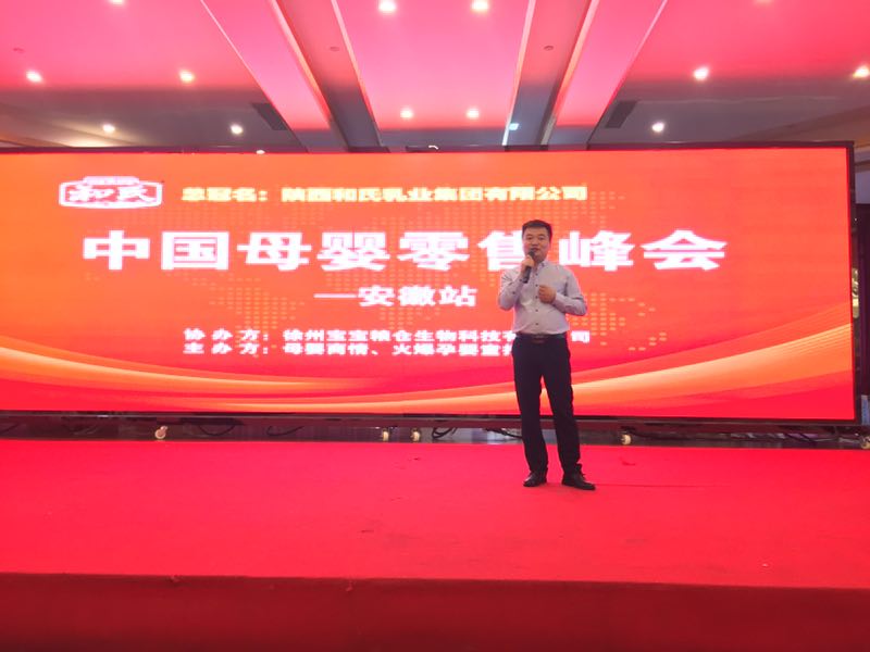 ʨ�ӻ� - ������ɫ��Ϸ����