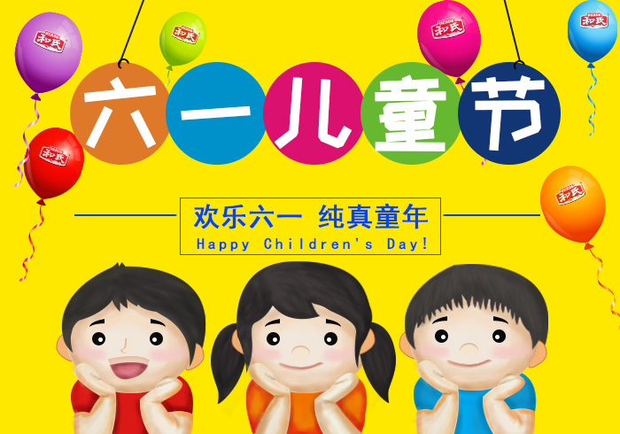 ʨ�ӻ� - ������ɫ��Ϸ����