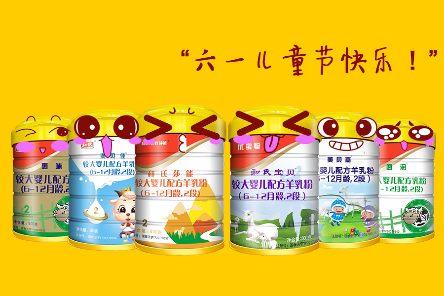 ʨ�ӻ� - ������ɫ��Ϸ����