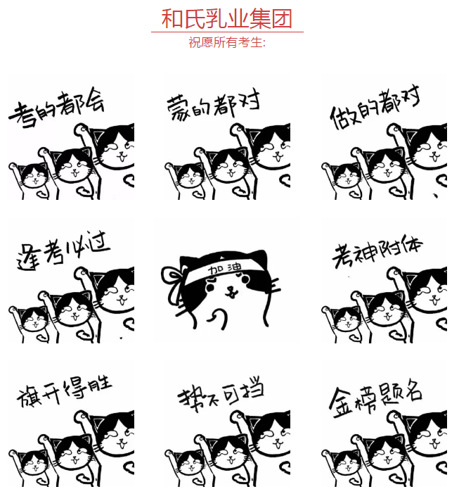 ʨ�ӻ� - ������ɫ��Ϸ����