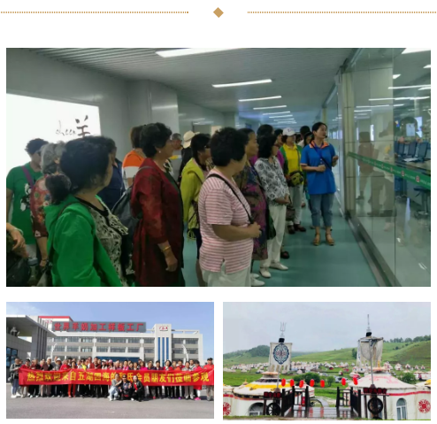 ʨ�ӻ� - ������ɫ��Ϸ����