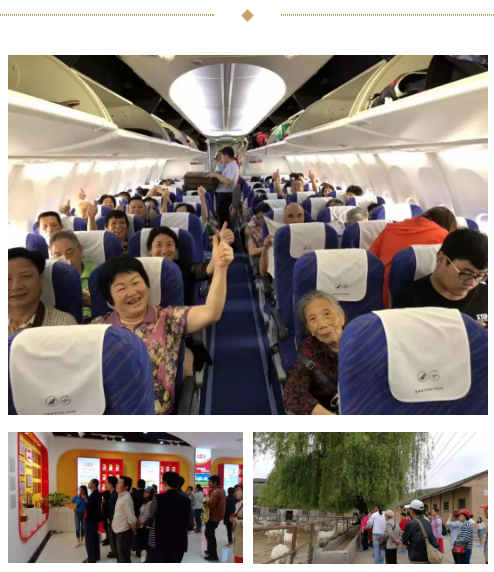 ʨ�ӻ� - ������ɫ��Ϸ����