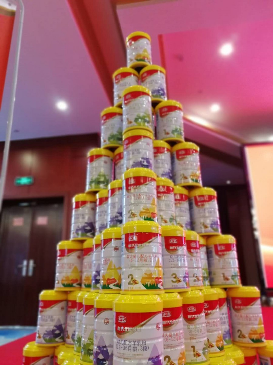 ʨ�ӻ� - ������ɫ��Ϸ����