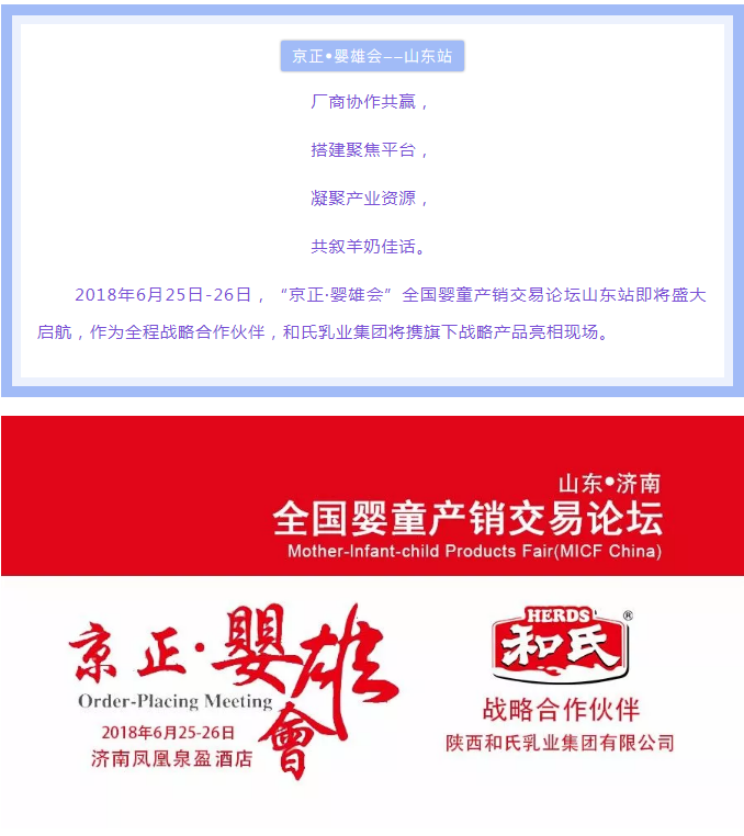 ʨ�ӻ� - ������ɫ��Ϸ����