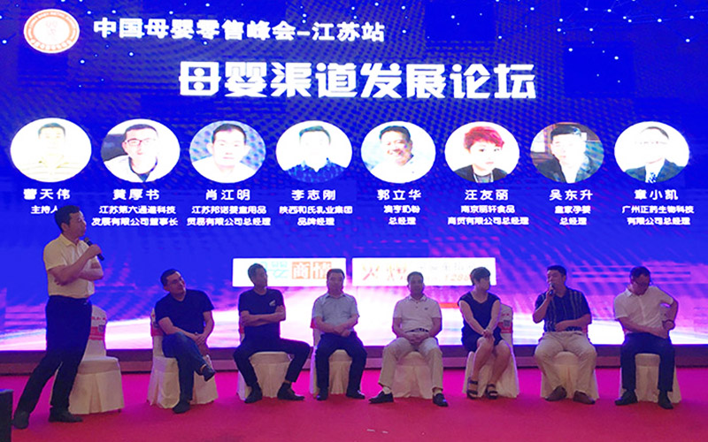 ʨ�ӻ� - ������ɫ��Ϸ����