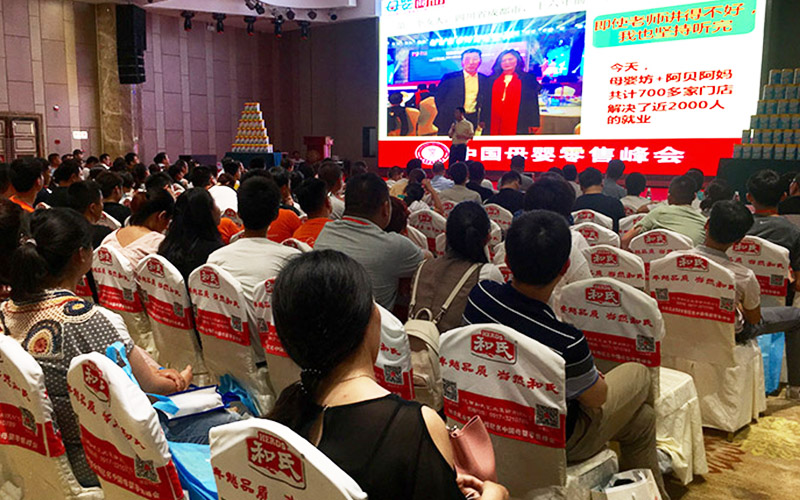 ʨ�ӻ� - ������ɫ��Ϸ����