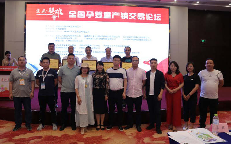 ʨ�ӻ� - ������ɫ��Ϸ����