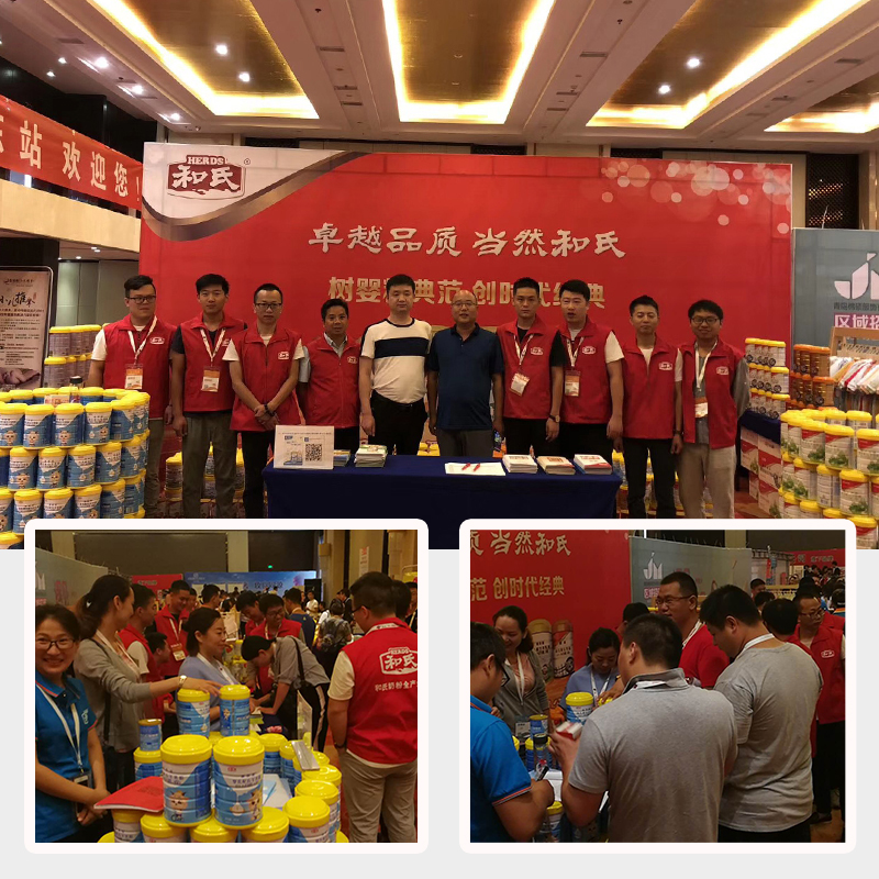 ʨ�ӻ� - ������ɫ��Ϸ����