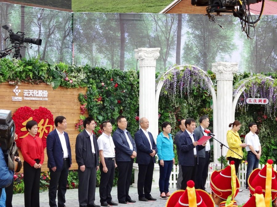 ʨ�ӻ� - ������ɫ��Ϸ����