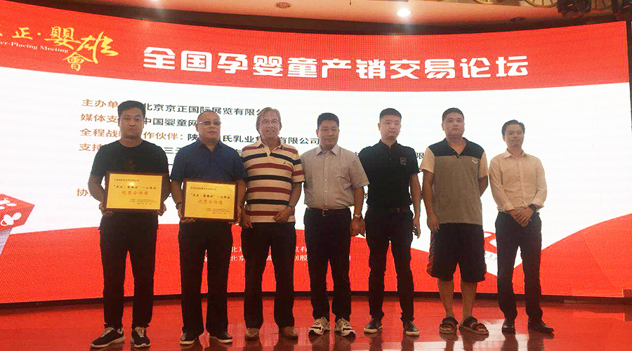 ʨ�ӻ� - ������ɫ��Ϸ����