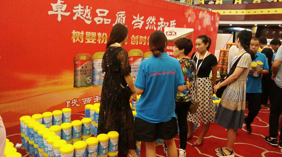 ʨ�ӻ� - ������ɫ��Ϸ����