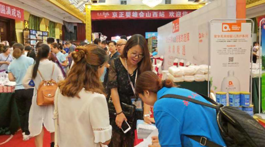 ʨ�ӻ� - ������ɫ��Ϸ����