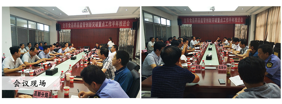 ʨ�ӻ� - ������ɫ��Ϸ����