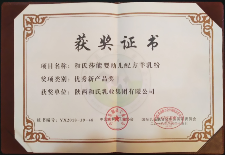 ʨ�ӻ� - ������ɫ��Ϸ����