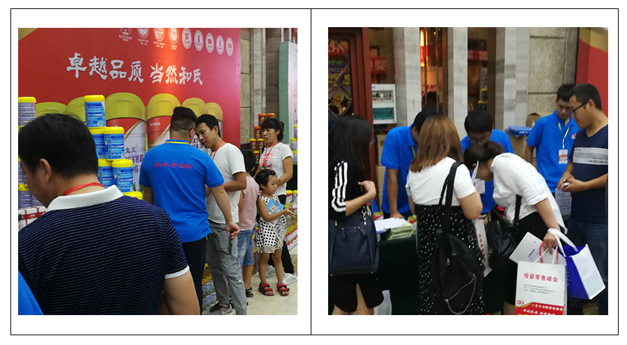 ʨ�ӻ� - ������ɫ��Ϸ����