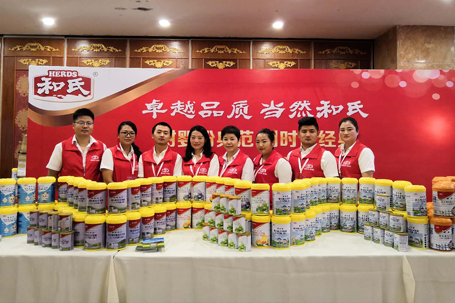 ʨ�ӻ� - ������ɫ��Ϸ����