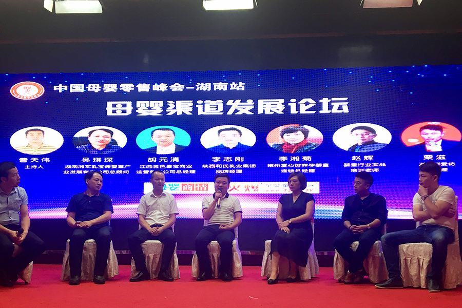 ʨ�ӻ� - ������ɫ��Ϸ����