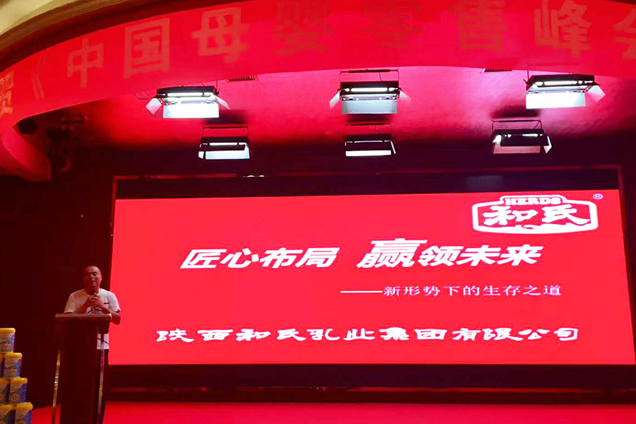 ʨ�ӻ� - ������ɫ��Ϸ����